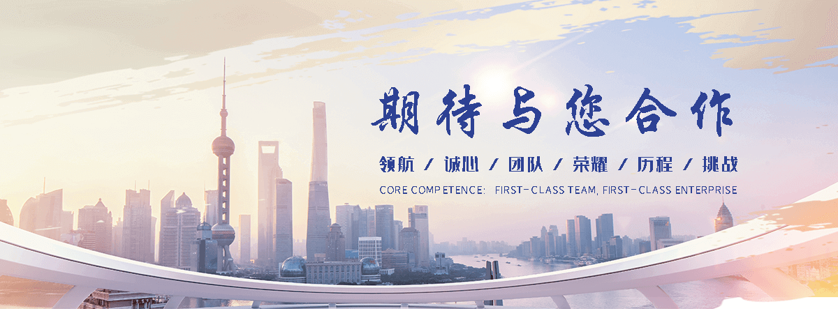 呼伦贝尔靠谱的精准查漏点公司电话